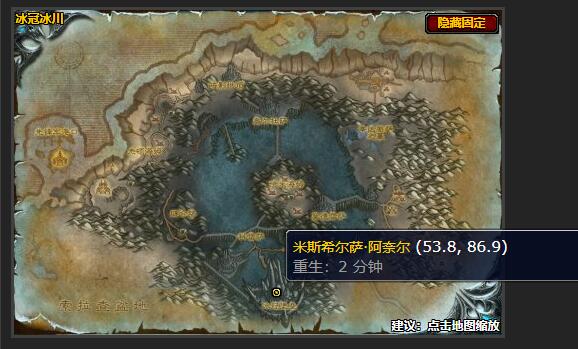 魔兽世界黑暗中的声音任务怎么做