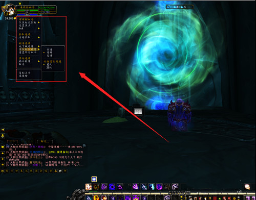 魔兽世界冰冠冰川副本任务怎么做