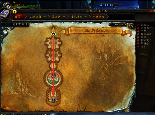 魔兽世界冰冠冰川副本任务怎么做