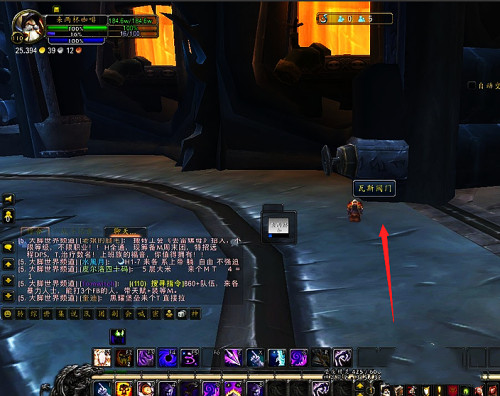 魔兽世界冰冠冰川副本任务怎么做