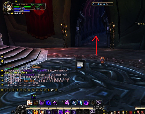 魔兽世界冰冠冰川副本任务怎么做