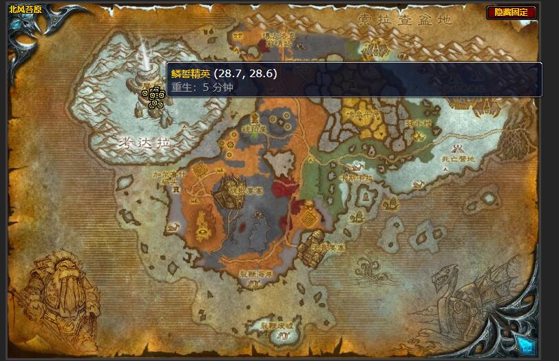 魔兽世界展翅高飞任务怎么做