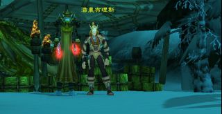 魔兽世界银色北伐军声望任务在哪接