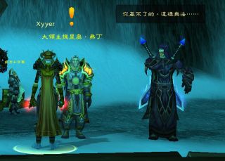 魔兽世界银色北伐军声望任务怎么做