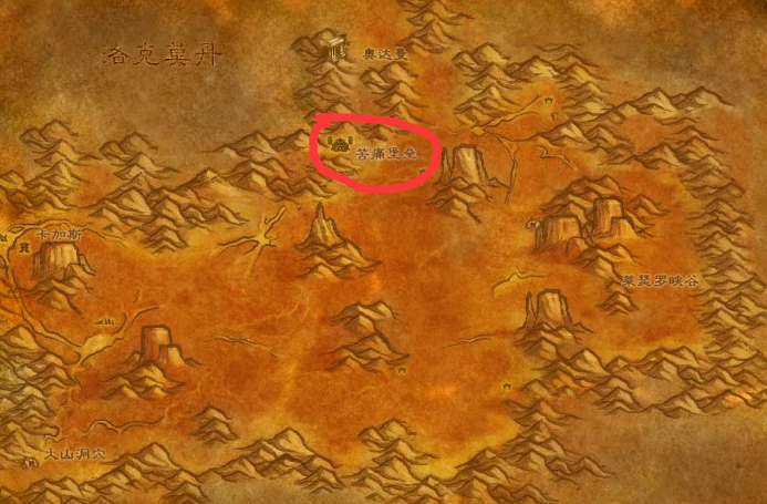 魔兽世界苦痛堡垒在哪