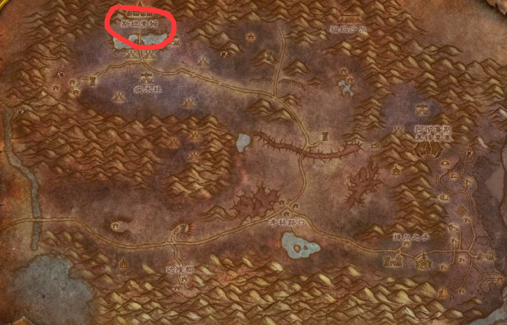 魔兽世界斯坦索姆在哪