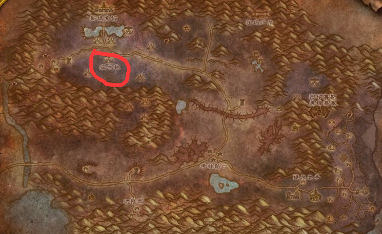 魔兽世界病木林哨塔在哪