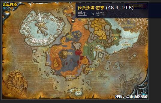 魔兽世界亡者的尊严任务怎么做