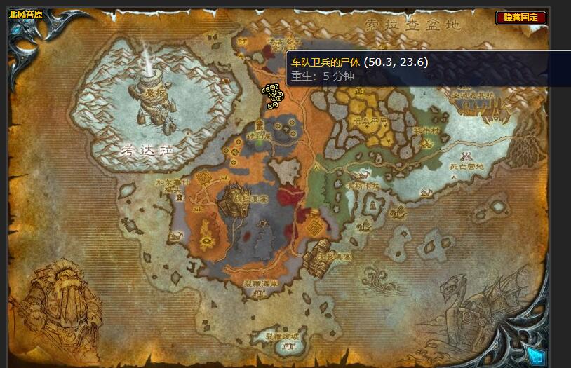 魔兽世界亡者的尊严任务怎么做