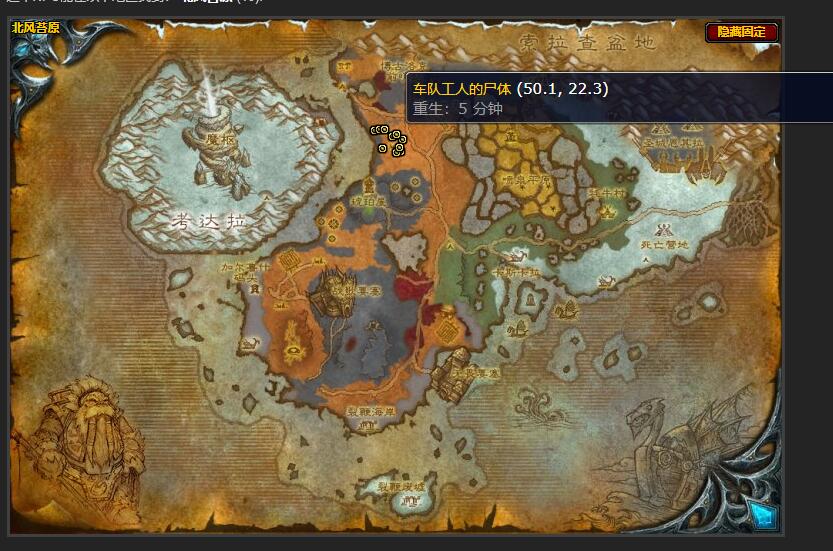 魔兽世界亡者的尊严任务怎么做