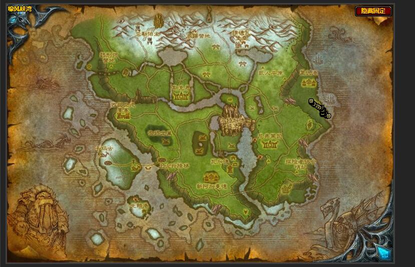 魔兽世界烈火冲天任务在哪接