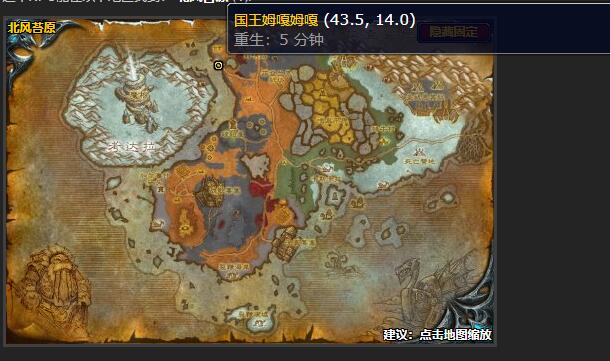 魔兽世界决不投降任务在哪接