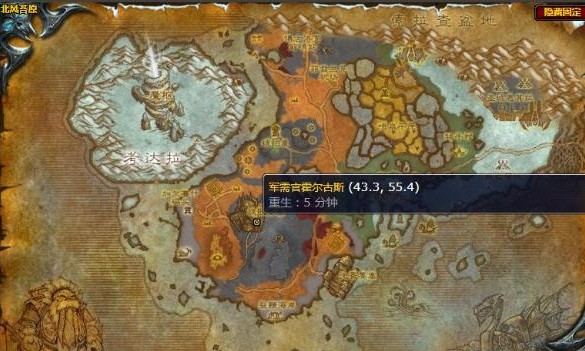 魔兽世界活埋了那些蟑螂任务怎么做 魔兽世界活埋了那些蟑螂任务怎么做