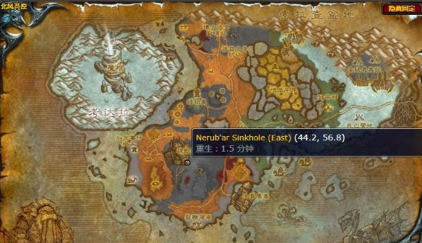 魔兽世界活埋了那些蟑螂任务怎么做 魔兽世界活埋了那些蟑螂任务怎么做