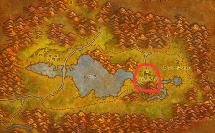 魔兽世界石堡要塞在哪