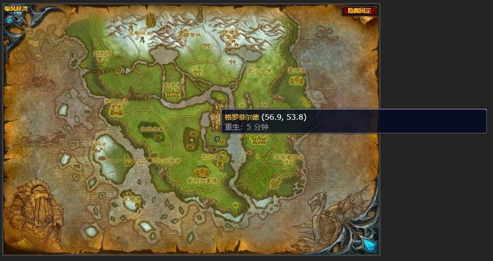 魔兽世界堕落的深渊任务在哪接