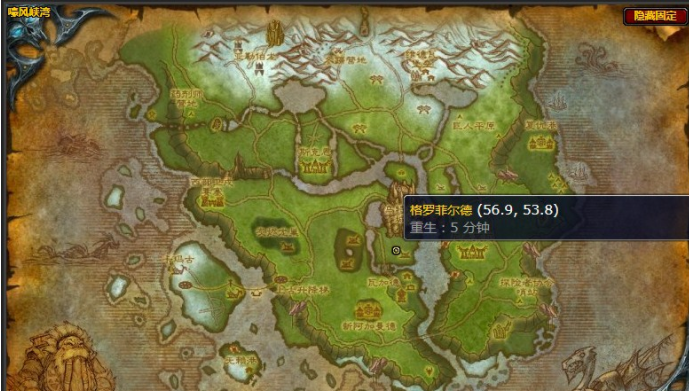 魔兽世界堕落的深渊任务怎么做 魔兽世界堕落的深渊任务怎么做