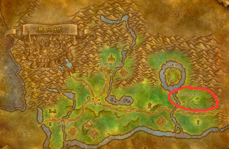 魔兽世界东谷伐木场在哪