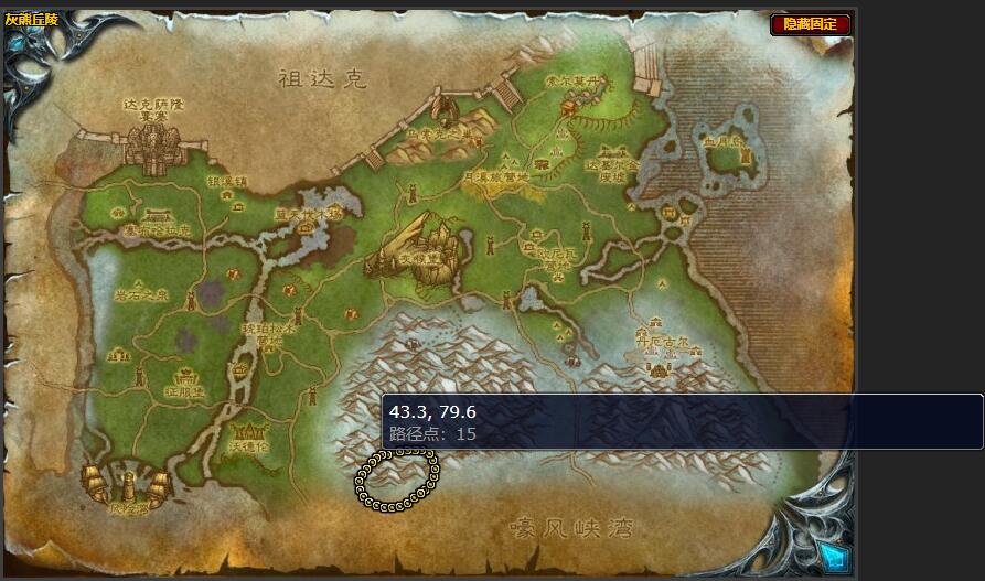 魔兽世界冰霜巨龙和它的主人任务怎么做