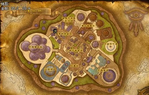 魔兽世界wlk剥皮训练师在哪