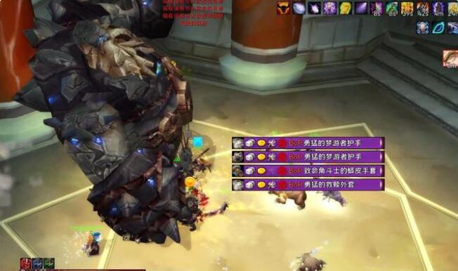 魔兽世界冬拥湖战场奖励是什么