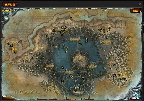 魔兽世界霜纹布怎么获得