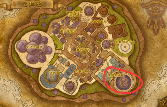 魔兽世界紫罗兰监狱怎么去