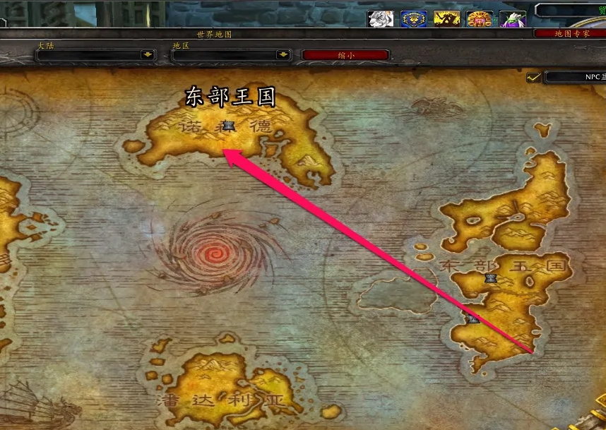 魔兽世界永恒火焰怎么获得