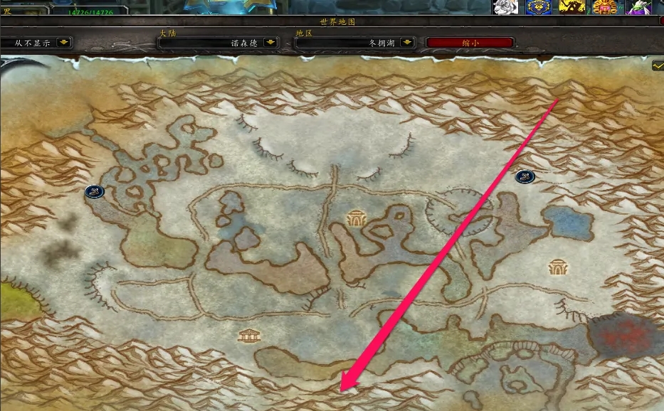 魔兽世界永恒火焰怎么获得