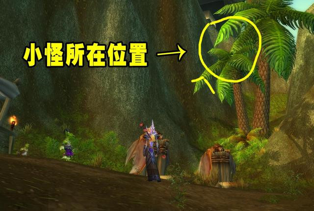 魔兽世界wlk前夕去哪刷怪