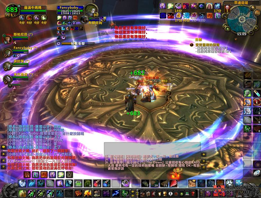 魔兽世界wlk五人本有哪些