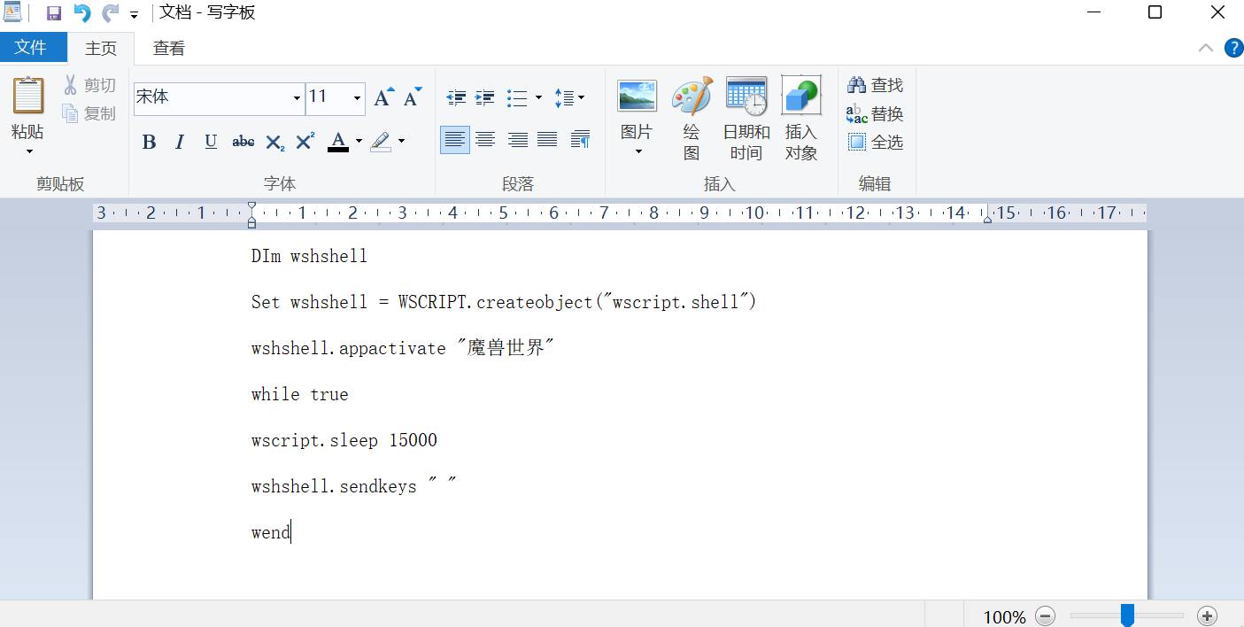 魔兽世界wlk挂机自动跳一下怎么设置