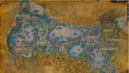 魔兽世界wlk采药怎么冲