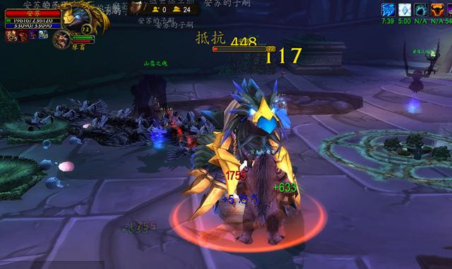 魔兽世界wlk小德职业任务怎么做