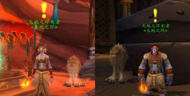 魔兽世界tbc怀旧服火焰节怎么跑图