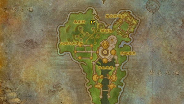 魔兽世界tbc激活结界怎么做