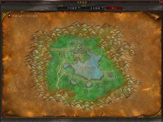 魔兽世界TBC德鲁伊大鸟任务怎么完成