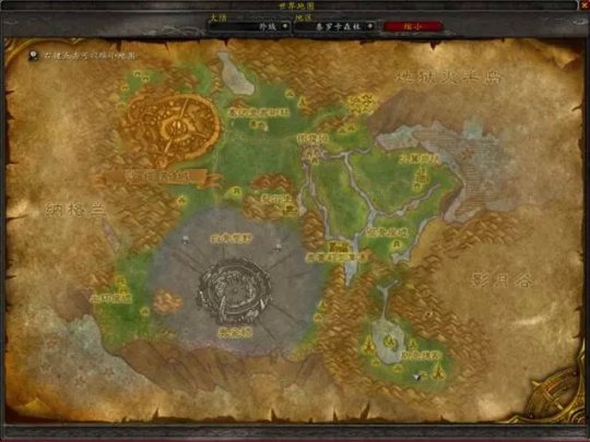 魔兽世界TBC德鲁伊大鸟任务怎么完成