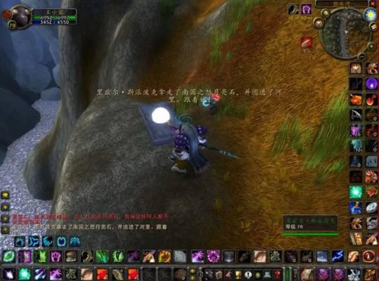 魔兽世界TBC德鲁伊大鸟任务怎么完成