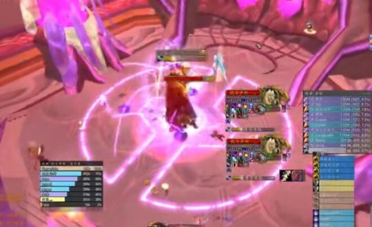 魔兽世界TBC风暴要塞凯尔萨斯五阶段要怎么打