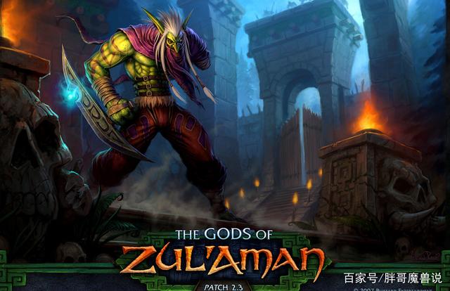 魔兽世界tbcp2什么装备保值