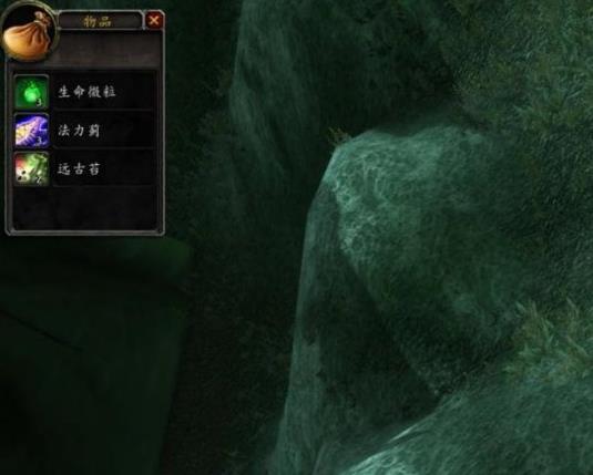 魔兽世界tbc怀旧服p2稀有精英刷新点