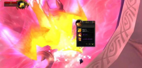 魔兽世界tbc怀旧服p2阶段治疗装备获取方法