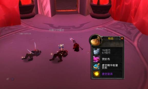 魔兽世界tbc怀旧服p2前期刷金攻略