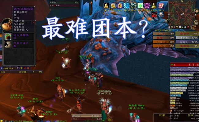 魔兽世界tbc怀旧服p2什么时候开