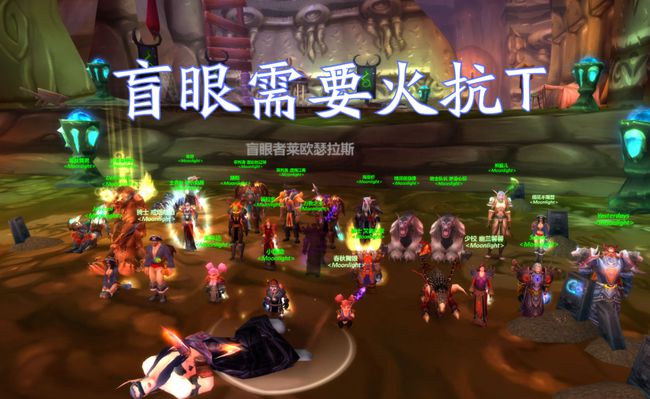 魔兽世界tbc怀旧服p2什么时候开