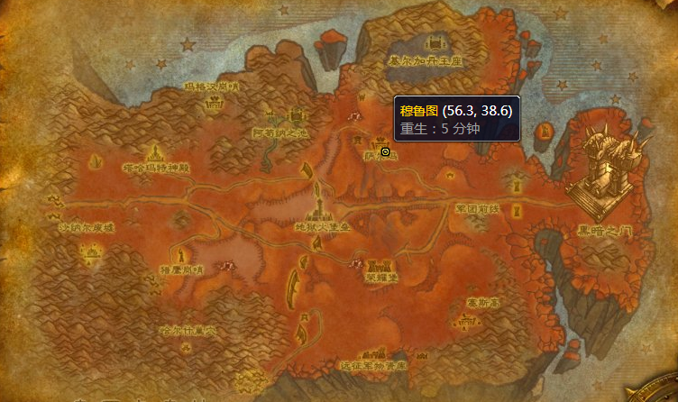 《魔兽世界》tbc剥皮几级学