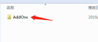 《魔兽世界》tbc怎么加载大脚