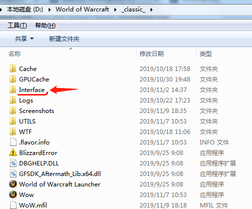 《魔兽世界》tbc怎么加载大脚