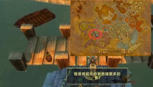 魔兽世界tbc怀旧服必做日常一览